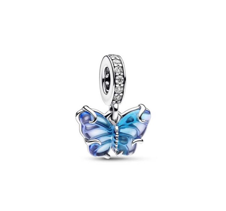 Пандора талисман - Пеперуда Озарение