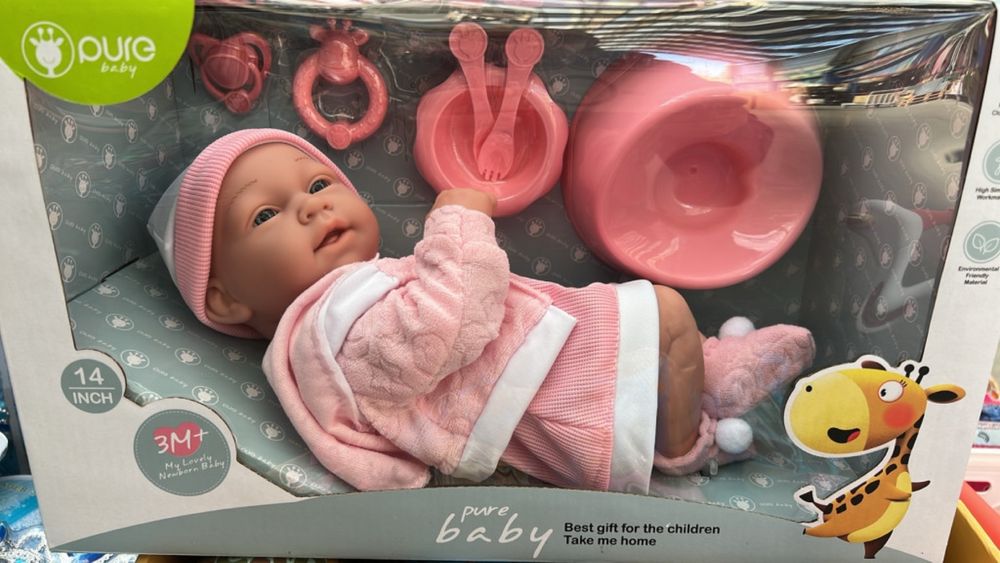 Реалистично бебе с аксесоари Pure Baby - 39см