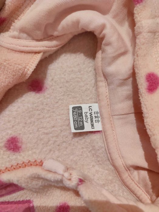 Яке против дъжд и суйтшърт Lc Waikiki 9-12