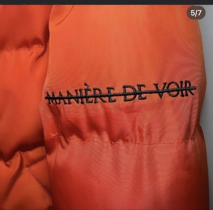 Късо Яке Maniere de voir