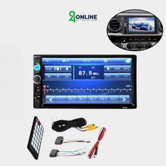 Универсална TOUCH SCREEN Мултимедия за кола