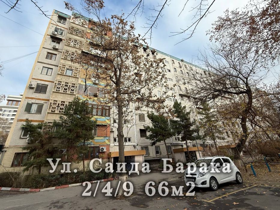 Продаётся 2-х комнатная квартира по ул. Саида Барака.
