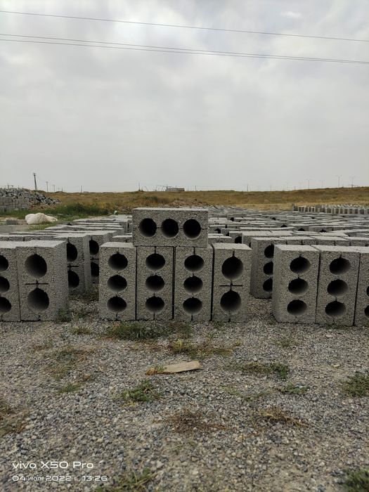 Заборные шлакоблоки