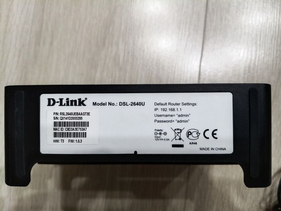 Продам Wi-fi роутера, б/у.