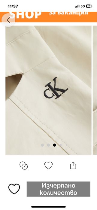 рокля calvin klein