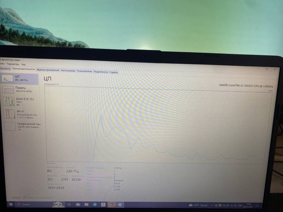 Notebook inte core i5 HP