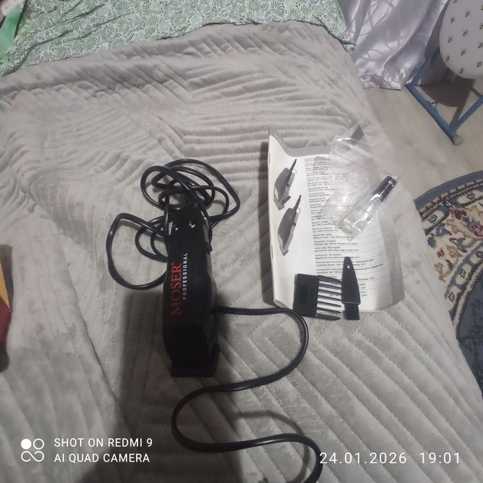 Электрическая машинка Moser