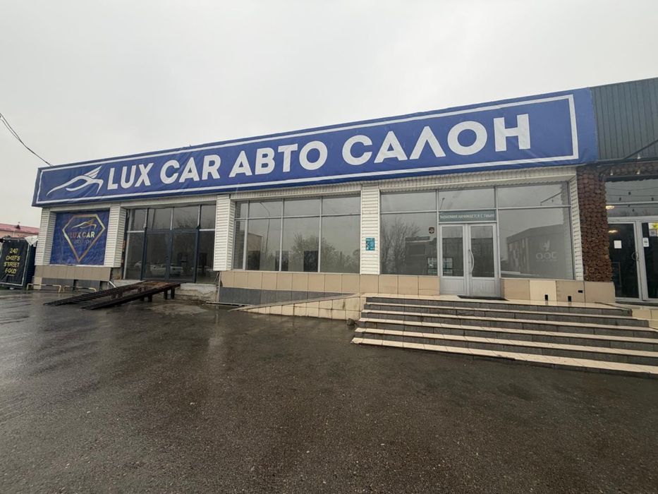 Сдается помещение в аренду