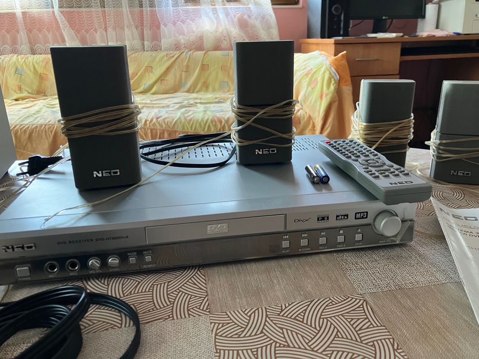 Домашно кино Neo DVD-HT 800DivX