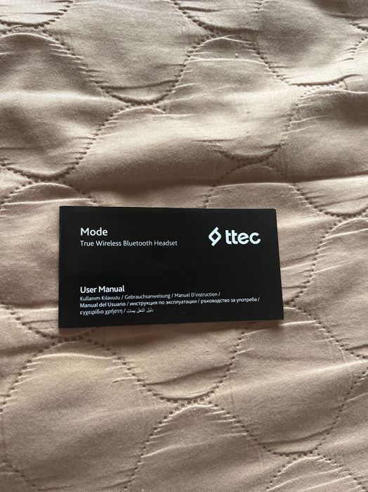 Безжични слушалки