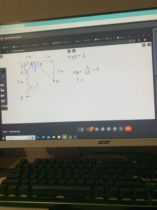 Продам монитор Acer