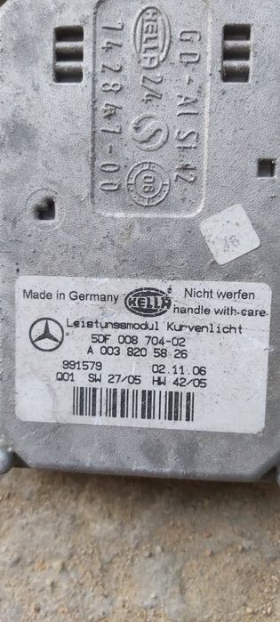 Баласт за фар различни видове