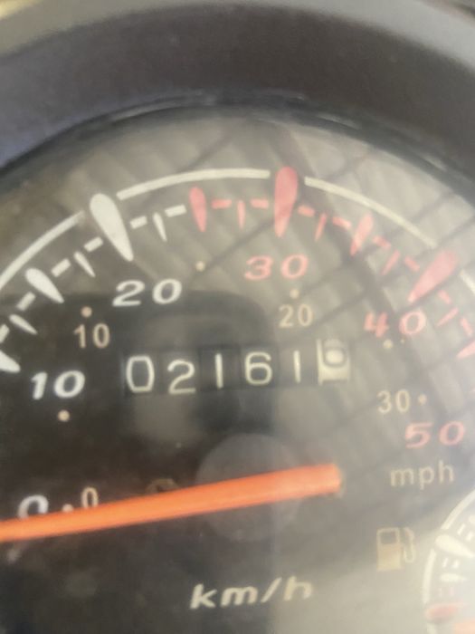 Харошием састиания