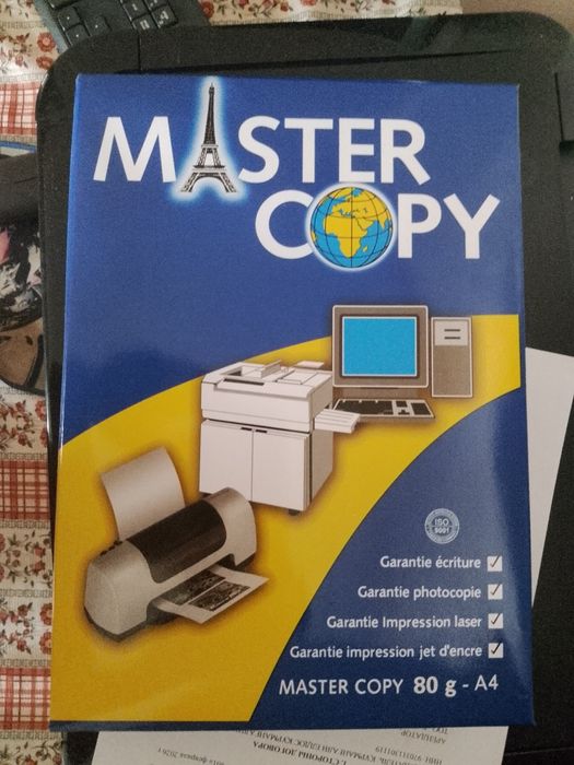 Бумага А4 master copy