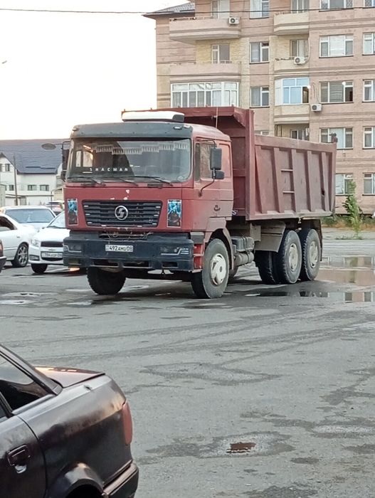 Услуга самосовала хова шахман