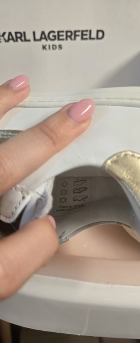 Детски кецове Karl Lagerfeld
