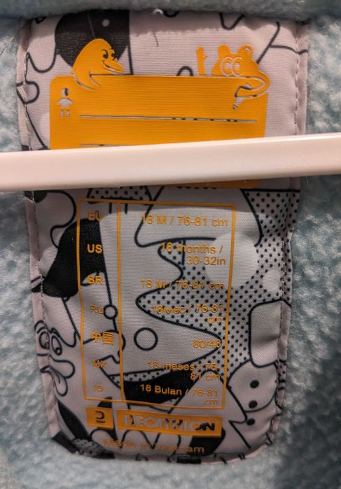 Costum călduros ski/ iarna Decatlon