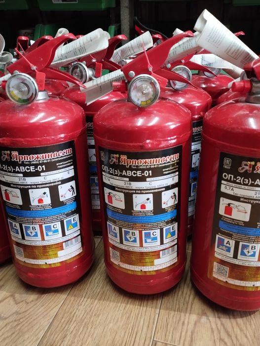 Огнетушитель ОП-2 2кг  ОП-1 1л