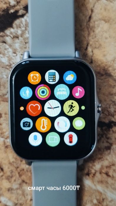 Смарт часы Электронный