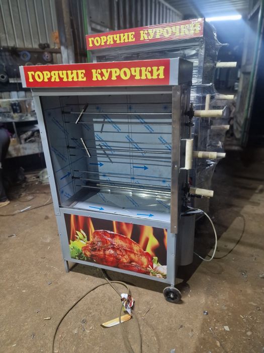 Гриль аппарат оригинал