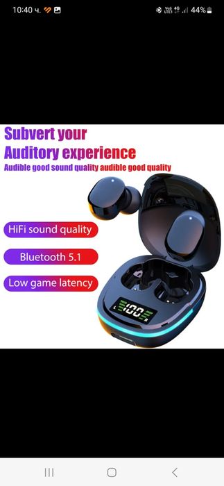 Безжични Bluetooth слушалки