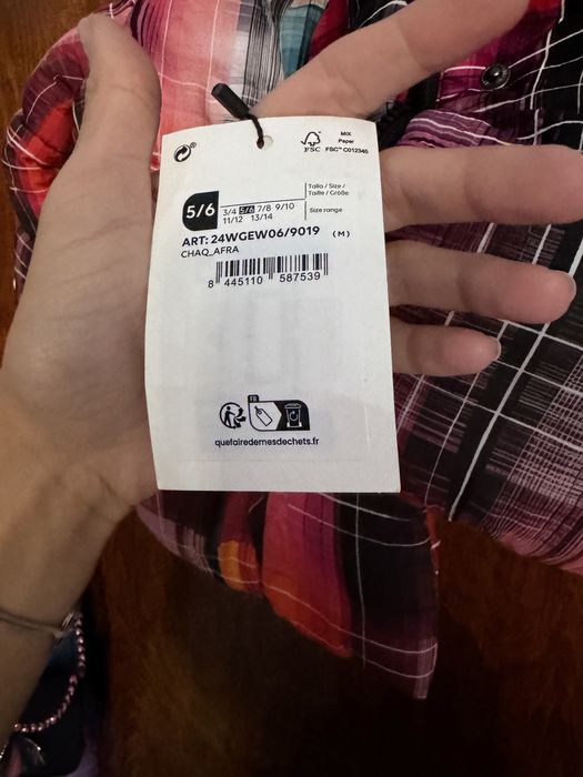 Нови Детски палта Desigual