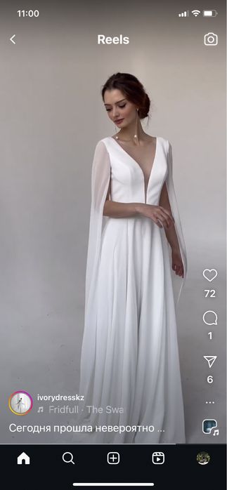 Свадебное платье ( продажа, прокат)