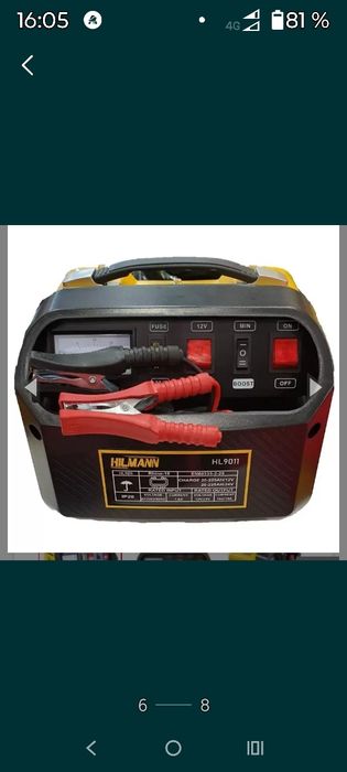 Redresor 12-24v,incarcare lenta-incarcare rapida