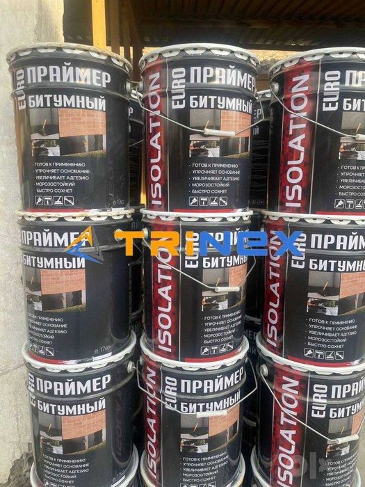 Битум бн5 Битум 90/60 Мастика Праймер Гудрон