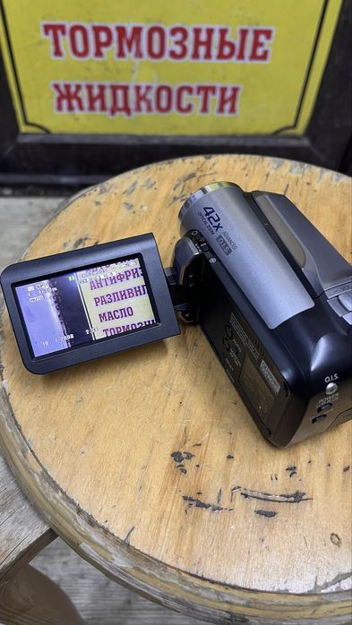 Фотокамера Panasonic HDD