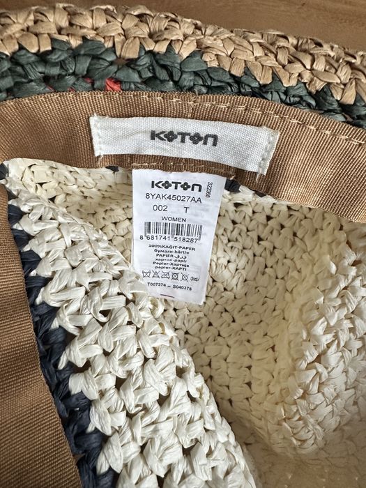 Соломенные шляпы