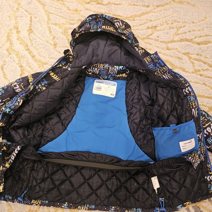 Зимно яке Cocodrilo