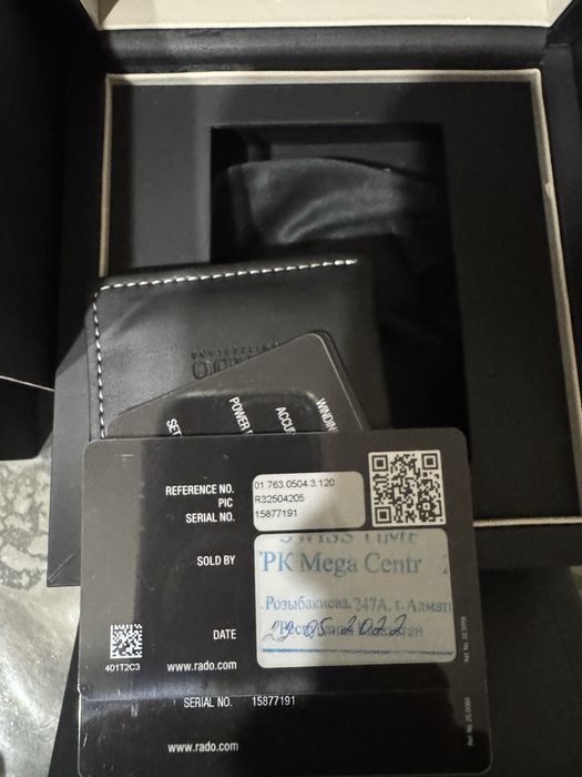 Часы Rado Captain