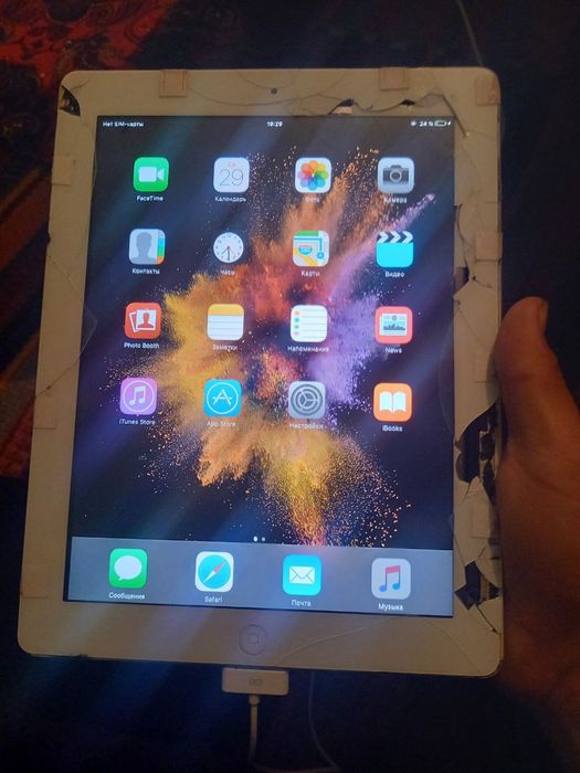 Ipad sotiladi aybi se sir