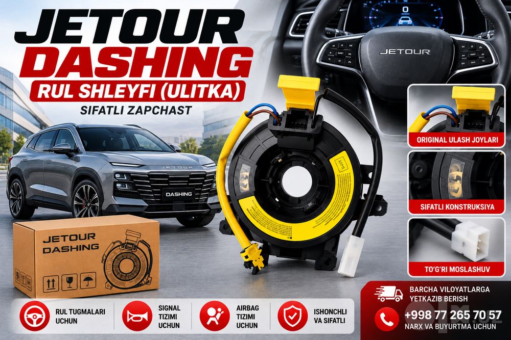 Jetour Dashing rul shleyfi ulitka sifatli zapchast