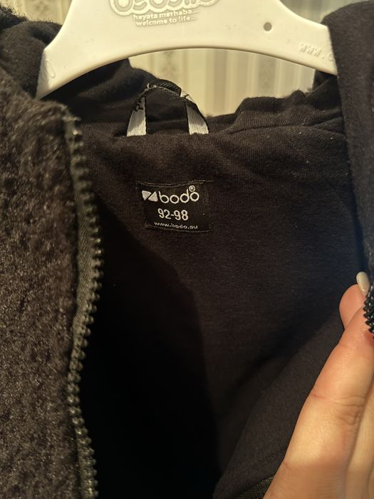 Куртка детская BODO