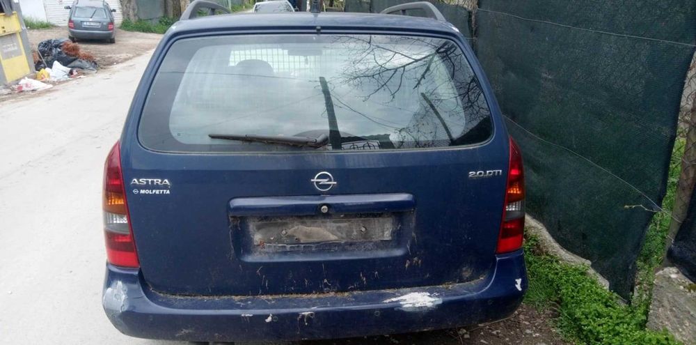 Opel Astra G 2.0 DTI   - НА ЧАСТИ