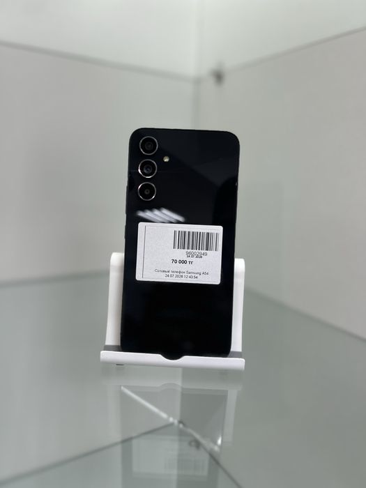 Samsung A54 / RED / рассрочка