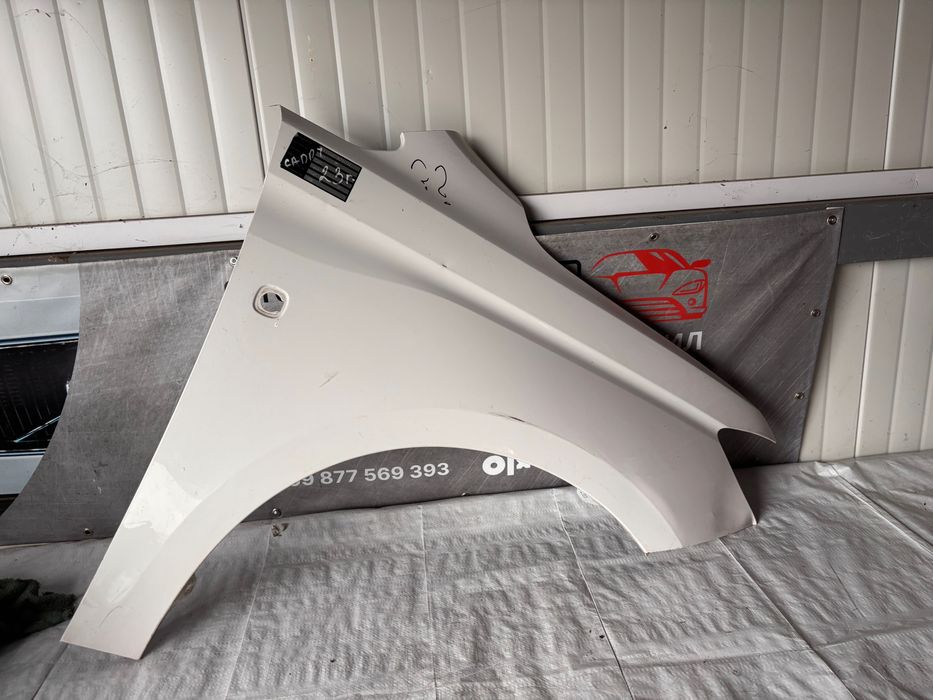 Преден десен калник • VW Caddy (2020– )