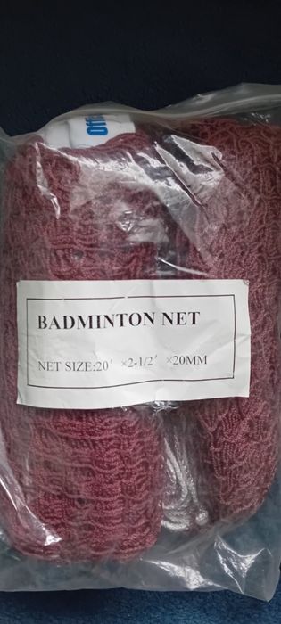 Мрежи за игри