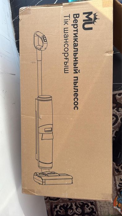 Вертикальный пылесос MU