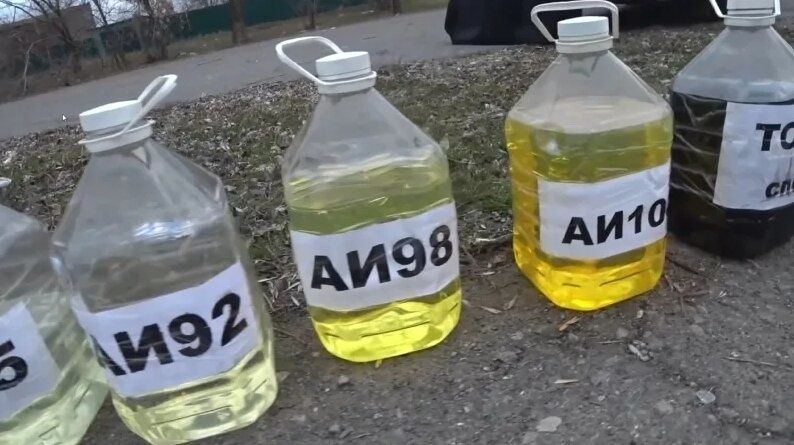 Продается бензин АИ-92 / АИ-95