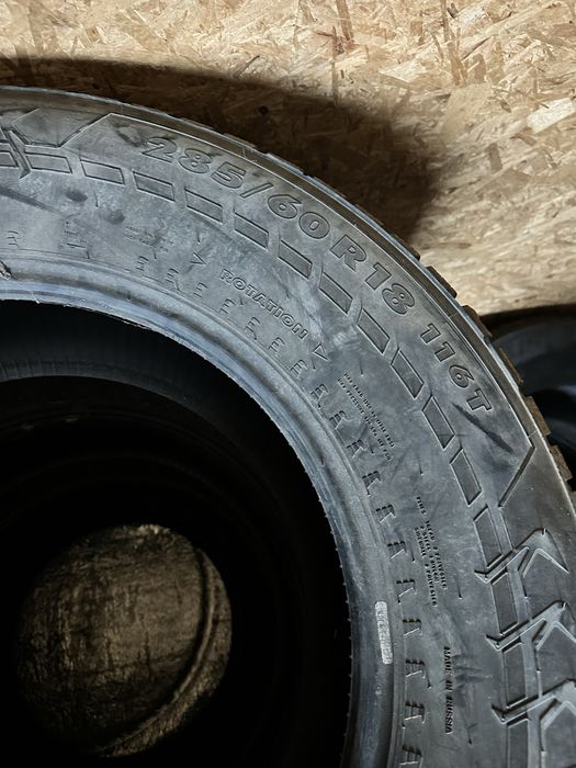 Продам шины шипованнын