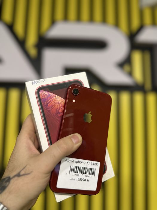 Apple IPhone XR 64Gb 81%