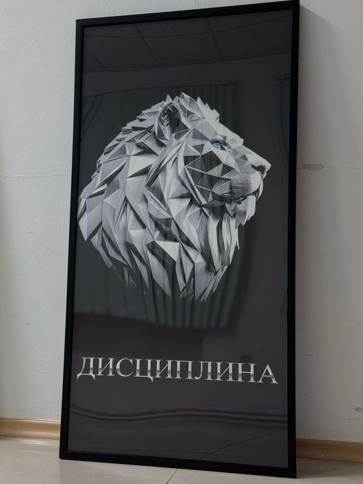 Интеръерные картины