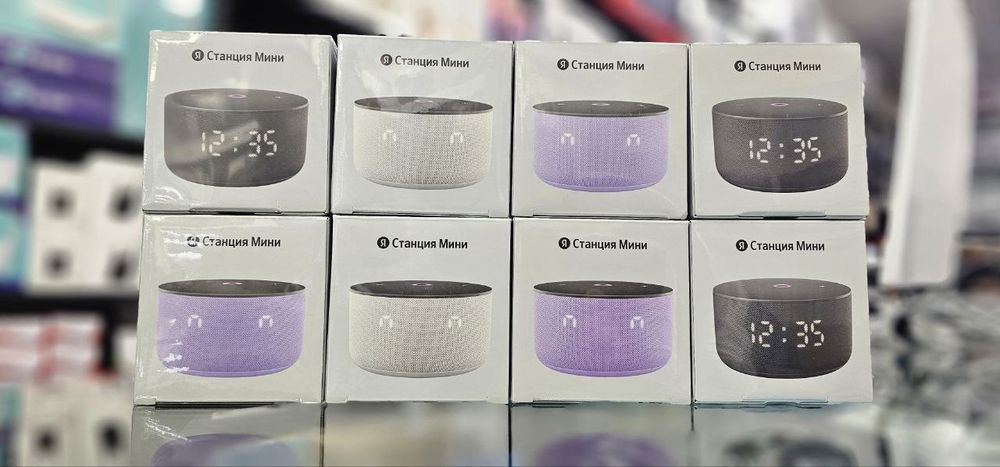 Умная колонка Яндекс мини 3. Есть доставка