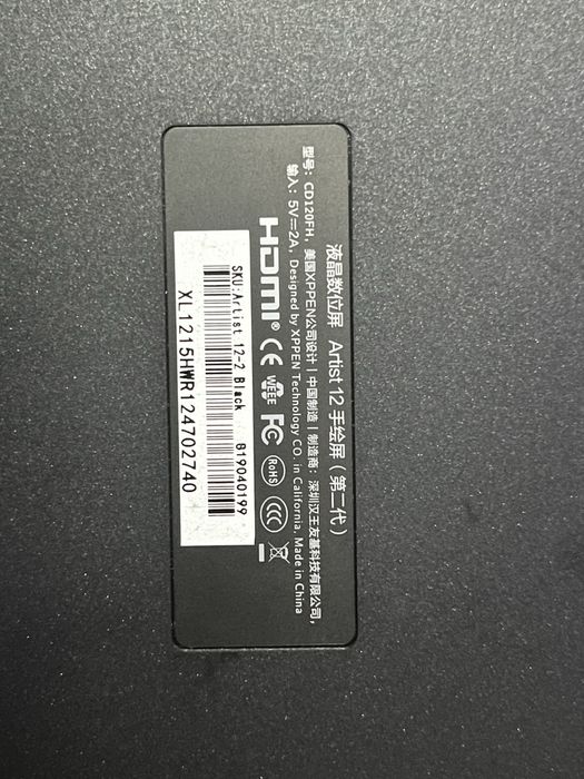 XP Pen Artist 12 2nd Gen