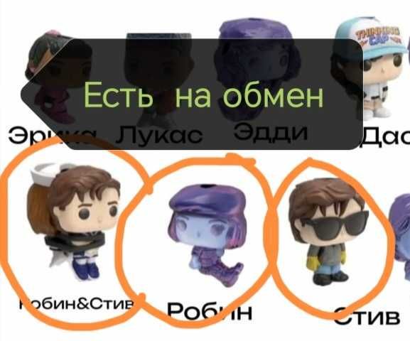 Kinder joi очень странные дела