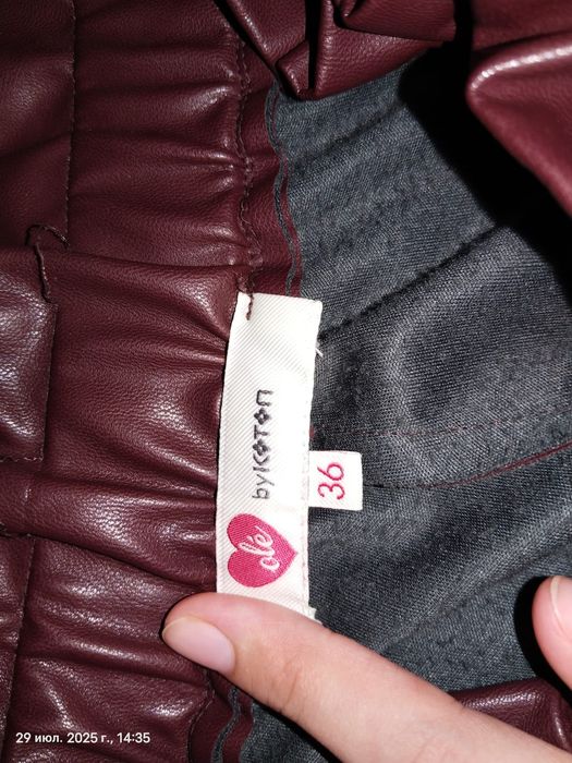 Женские кожаные брюки