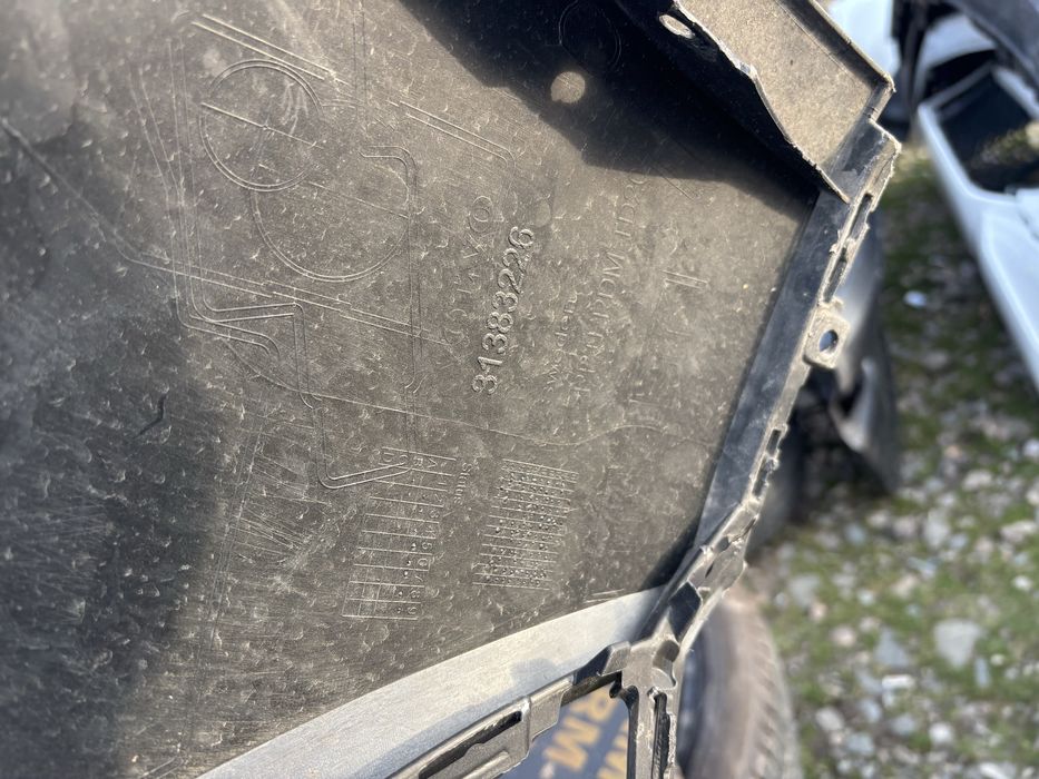 Броня Волво В90/Volvo V90